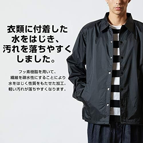 [301-sanmaruichi-] ジャケット メンズ コーチジャケット 撥水性 ドクロ 骸骨 スカル skull BAD PIG