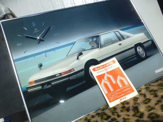 美品　レア 当時物 マツダ コスモAP 額装パネル時計 旧車 昭和レトロ 美品 レア 当時物 マツダ コスモAP 額装パネル時計 旧車 昭和