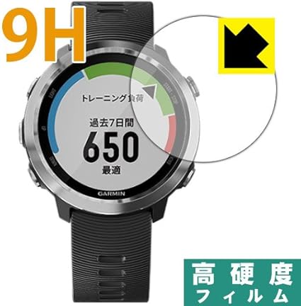 Garmin 645 amazon Clearance