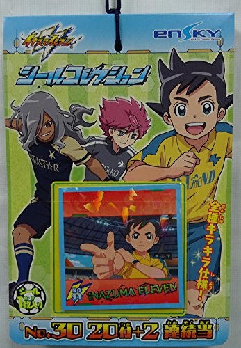 Amazon.co.jp: エンスカイ イナズマイレブン シールコレクション