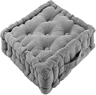 Armchair Booster Cushion Large Firm 43 x 43x7 cm Square Seat Pad Bolster Silver Grey 7 cm Lift 100% Cotton Fabric Adults Chair,Garden,Elderly, Post-Operative , Pregnancy