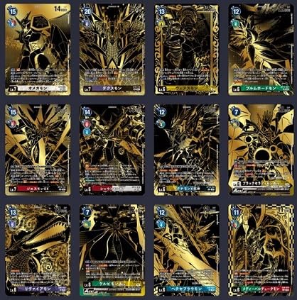 Amazon.co.jp: デジモ ンカードゲームTAMER'S EVOLUTION BOX RISE OF