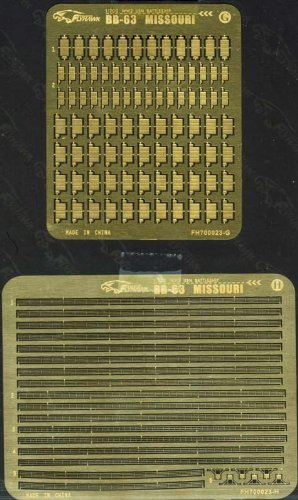 Amazon | 1/700 WWII 米海軍戦艦ミズーリ用エッチング | プラモデル 通販 