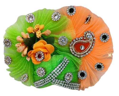 Image of Partish Laddu Gopal Janamashtmi Dress l Ladoo Gopal Dress l Kanha Ji Dress Size 1 2 4 5 6 (Size 5, Peach+Green)