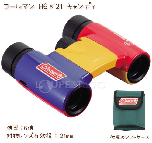 Amazon | VIXEN 双眼鏡 コールマン H6×21 6倍 21mm ビクセン 14552-2