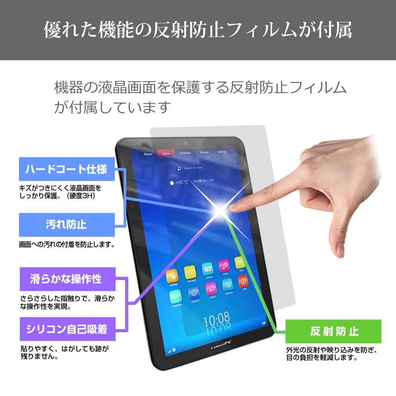 Amazon.co.jp: Apple iPad 第9世代 / 第8世代 / 第7世代 ケース 耐衝撃