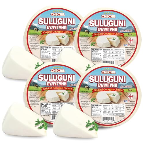Chechil™ Plain Suluguni Table Cheese (4 Pack) – Georgian Style,