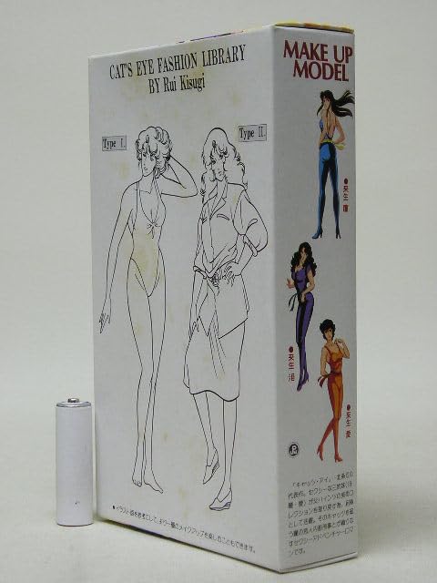 アオシマ　メイクアップモデル　CATSEYE　瞳、泪、愛 m74726815133_1.jpg?1738469946