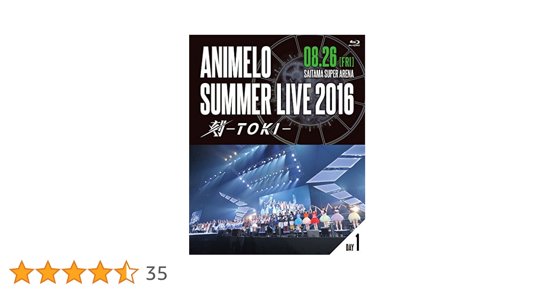 (未使用･未開封品)　Animelo Summer Live 2006-OUTRIDE-1 [DVD] sdt40b8 81jWkeroKNL._AC_UL210_SR210,
