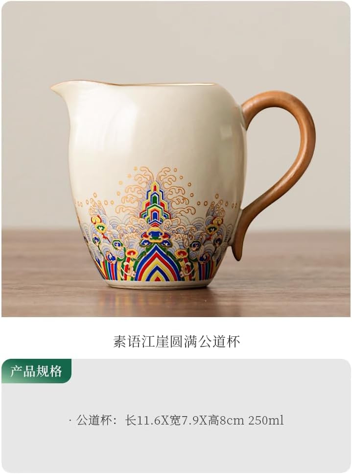 Ru Kiln Fairness Cup, Crack Pattern, Anti-Scald, Ceramic Tea Strainer, Kung Fu Tea Accessories-style1