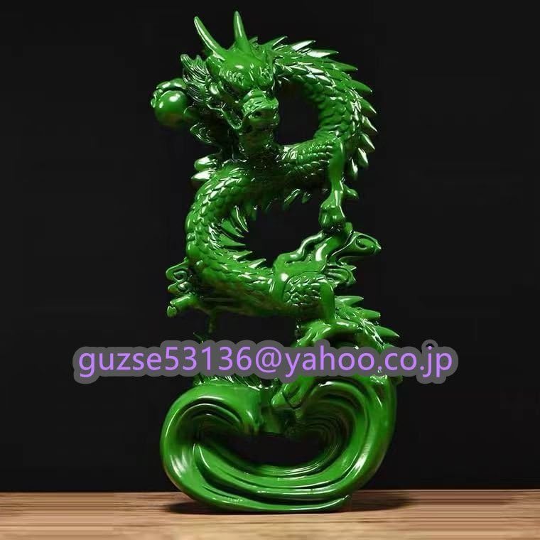 木彫り龍 昇り龍 置物 風水 龍の置物 龍神 木彫り 干支辰グッズ