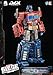 Transformers: War for Cybertron Trilogy – Optimus Prime DLX Action Figure
