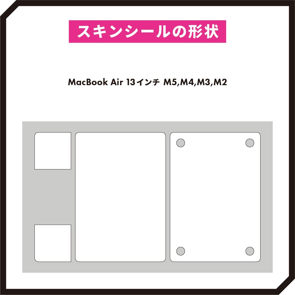 Amazon.co.jp: wraplus スキンシール MacBook Air 13 インチ M5 M4 M3