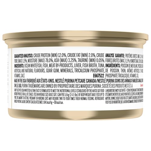 Fancy Feast Wet Cat Food, Pate Ocean Whitefish & Tuna Feast - 85 g Can (24 Pack) - Image 3