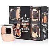 Barvinci 18-ounce Handmade Hammered Copper Moscow Mule Mug, Set of 4, In Gift Box