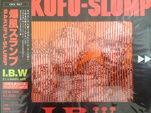 I.B.W.: It's a Beautiful Wolrd (US Import)