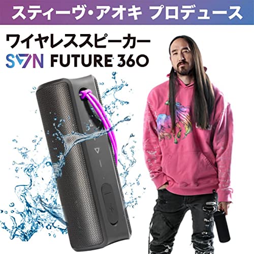 ポータブルワイヤレススピーカー SVN Sound by Steve Aoki SVN Sound by Steve Aoki ポータブルワイヤレススピーカー