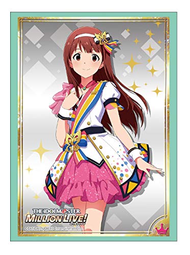 ブシロードスリーブコレクション ハイグレード Vol.1855 アイドルマスター ミリオンライブ!『田中琴葉』
