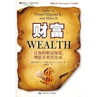 wealth - so that your wealth and increase the value and future generations 7300101186 Book Cover