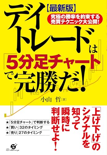 51ld4Uok84L.jpg