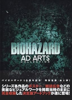 JP Oversized ??????? ?? ??? ?????? [Japanese] Book