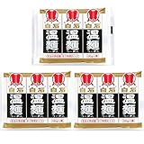 白石温麺 うーめん 300g 3袋 そうめん