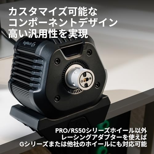 Logicool G ハンコン RS50 BASE 8 Nm ダイレクトドライブ ベース GRS-CHBA-PSPC レーシング コントローラー グランツーリスモ7 ハンドル コントローラー PS5 PS4 PC TRUEFORCE フィードバック システム ゲーミングハンドル ゲームハンドル ブラック 国内正規品 2年間メーカー保証