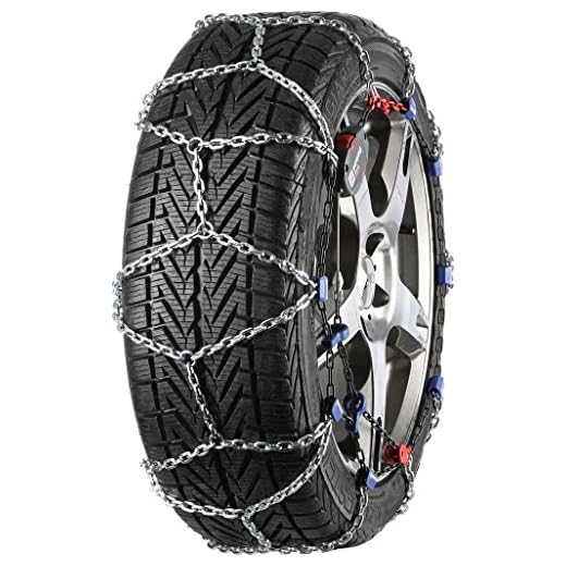 pewag Schneeketten 37041 servo RS 74, 1 Paar