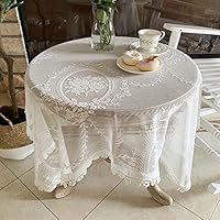Amazon｜レース生地 マルチクロス テーブルクロス ホワイト マルチ