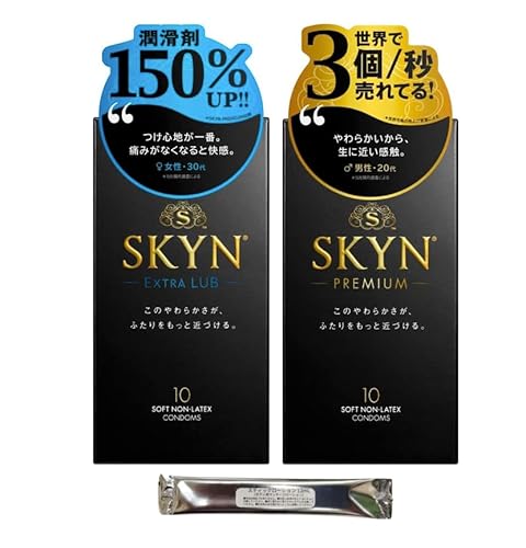 SKYN EXTRA LUB �R���h�[�� 10�� & SKYN �R���h�[�� 10�� �X�e�B�b�N���[�V�����t��