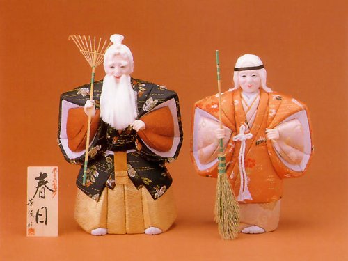高砂人形 芳俊作 熊倉聖祥頭 高級木目込人形 結納 縁起物 共箱付 伝統工芸 Amazon.co.jp: 高砂人形木目込春日特大金襴頭作家：熊倉聖祥作 : おもちゃ