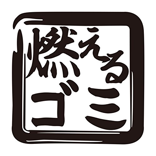 nc-smile S~p  V[ XebJ[ RS~ Trash M 菑 (ubN)