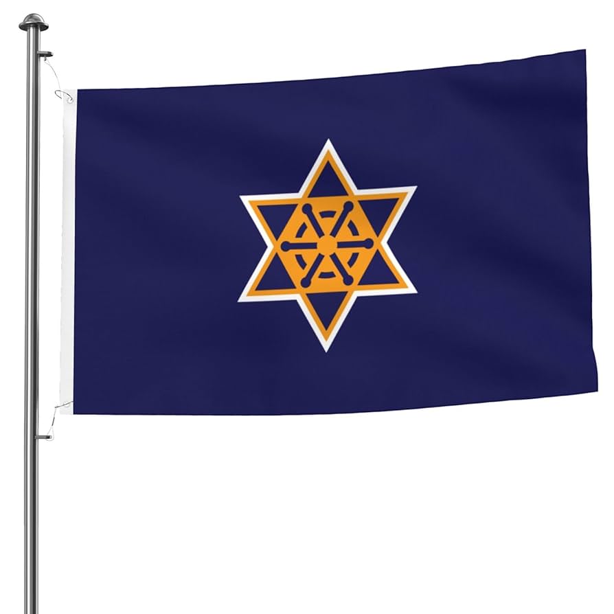 Amazon.com : Double Sided Flag Of Wakkanai, Hokkaido Flags