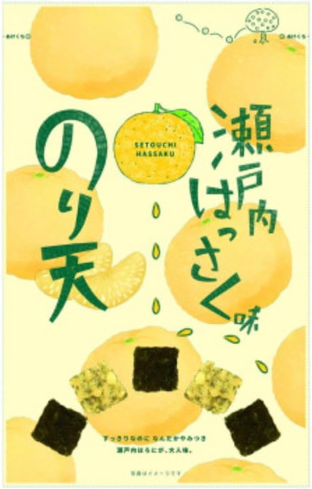 希少・手彫り一点物】市橋彫刻工房 木彫り 雛人形 楠材 桐台座 ガラス