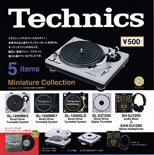 Technics Miniature Collection �e�N�j�N�X �~�j�`���A�R���N�V���� �S5��Z�b�g �K�`���K�`��
