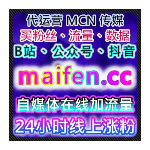 内容团队在使用自动化平台过程中的常见认知转变，持续整体运营顺畅