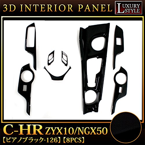 C-HR ZYX10/NGX10/50 インテリアパネル 4ピースピアノブラック Amazon