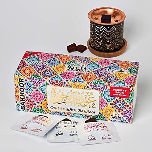 Oud Bakhoor Variety Box & Burner عود بخور مبخرشمعدان by Dukhni | Assorted Box | 20 Pieces Bakhoor | Starter Kit | Authentic Arabic Incense | Perfect Ramadan Decor & Eid Gift Hampers