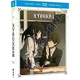 氷菓 2 BD + DVD パート2 (12-22話) 北米版