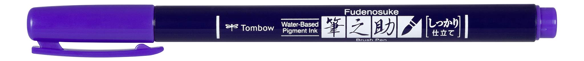 TombowWS-BH18 Fudenosuke Brush Pen - Purple