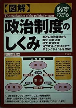 Tankobon Hardcover ?? ???????? (?????) Book