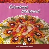 BAPS Swaminarayan Sanstha