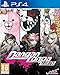 Danganronpa Trilogy