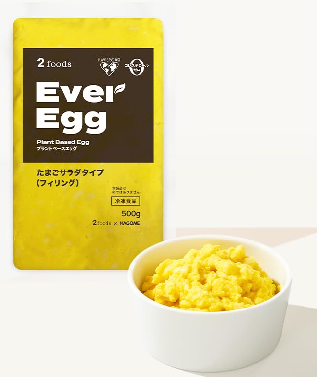 Amazon | [2foods] エバーエッグ Ever Egg フィリング スクランブル