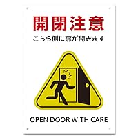 【看板用などに　】　PUMPKIN5'8\" Amazon.co.jp: サイズ：8 x 12 インチ（20 cm x 30 cm） 本日は