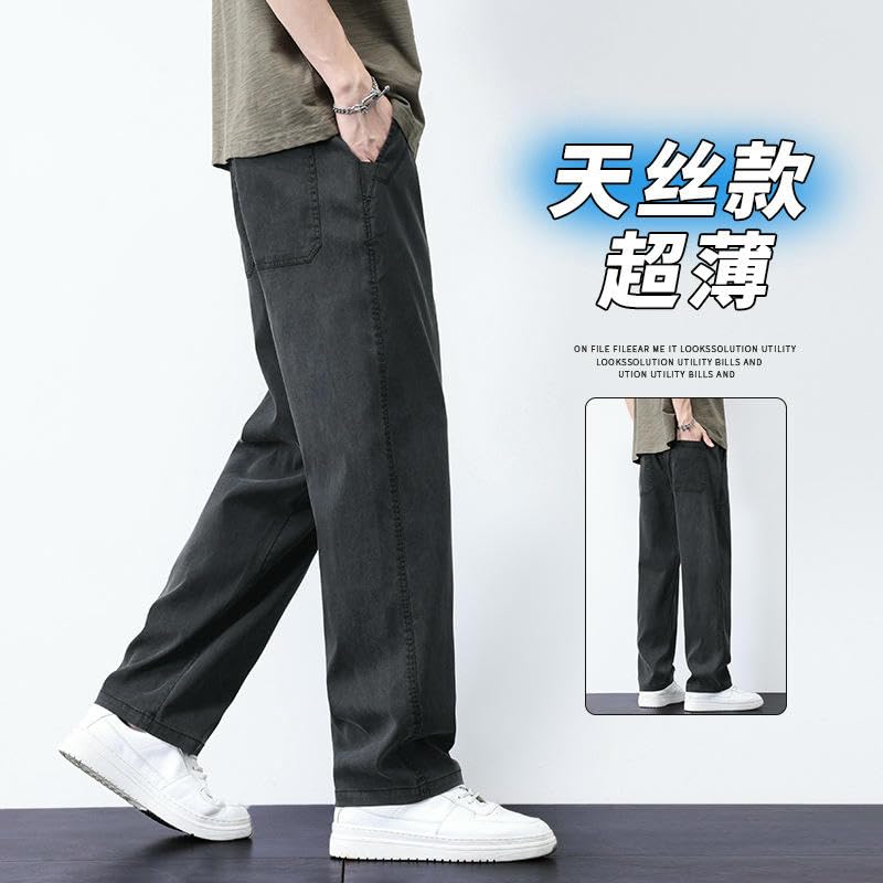 Men's Summer Loose Thin Wrinkle-Resistant Breathable Versatile Straight Casual Pants3