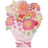 [サンリオ] 寄せ書き色紙 ピンク花束(小) YG15-1 P91015 標準