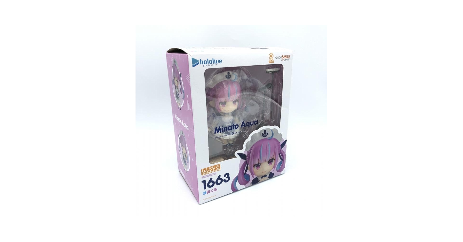 ホロライブ 湊あくあ ねんどろいど グッドスマイルカンパニー ねんどろいど 湊あくあ｜グッドスマイルカンパニー公式ショップ