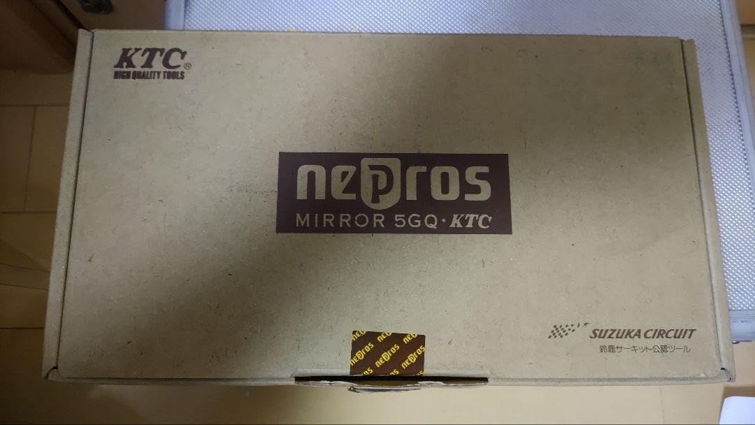 Amazon.co.jp: KTC nepros ネプロス ラチェット3点セット 公認ツール 