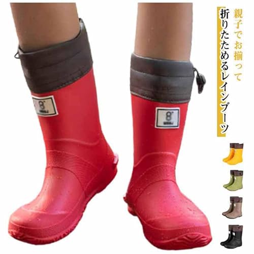 [OMISAA] �L�b�Y ���C���u�[�c ���S�h�� �܂��� ����ɂ��� �_�炩�� �W���j�A �q�� �h���[�R�[�h�t�� ������� �e�q ������ �~�J �J�� �� ���f�B�[�X �����Y �����O �h�� ��� �h���V���[�Y [���s�A���i]